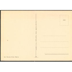 Sct. Nicolai Kirke - Rnne - Globe 404