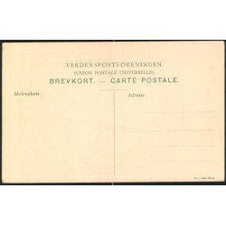 Danske Byvaabner - Nex Byvaaben - Fritz Bentzen 36 - Ubrugt