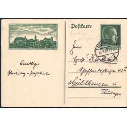 Reichparteitag 1938 - u/n