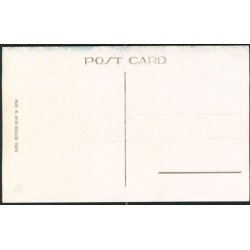 Odomari - Japan - Seikaido u/n