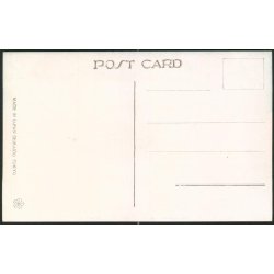 Itsukushima - Japan - Seikaido u/n