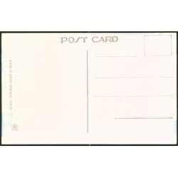 Fushimi - Japan - Seikaido u/n