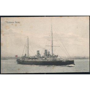 Krydseren Gejser - Peter Alstrup 6