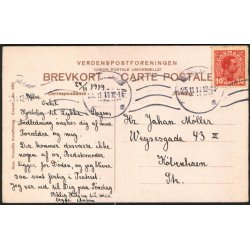 S&aelig;by Aa - Alex Vincent 662