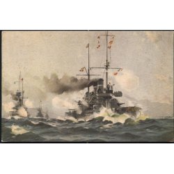 Pansarb&aring;tar av &Auml;ran-typ - Sveriges Flotta F. 22