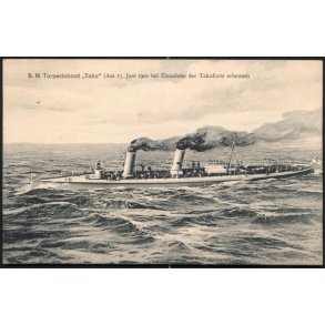 S.M. Torpedoboot Taku (Am 17 Juni 1900 bei Einnahme der Takuforts erbeutet) O.Zicher 229