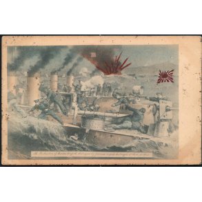 The Destruction of Russian Torpedo destroyers by Japanise torpedo destroyers at port Arthur. u/n
