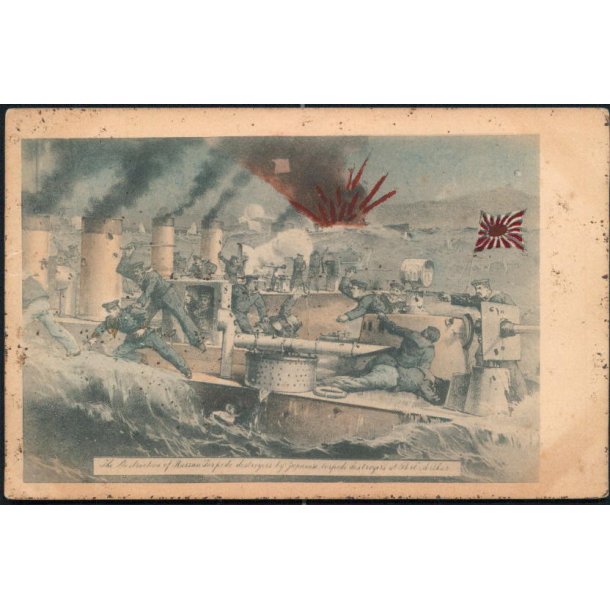 The Destruction of Russian Torpedo destroyers by Japanise torpedo destroyers at port Arthur. u/n