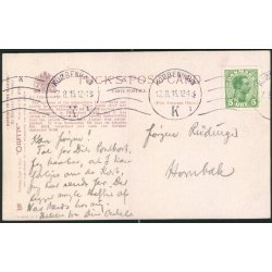 Sinking of the German Torpedo Boat Destroyer 126 - Oilette 875