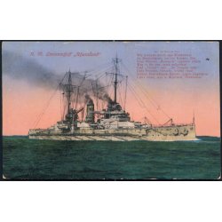 S.M. Linienschiff "Rheinland" Photo- Chrom 64356