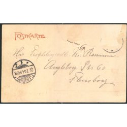 Kiel - Krigshafen - S.M.S. Mars in Salut - Lempe 392