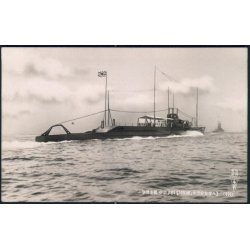 Japansk Krigsskib - Foto 414