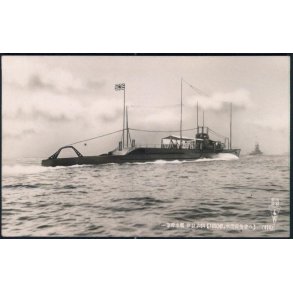 Japansk Krigsskib - Foto 414