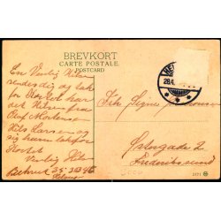 HMS Antrim - Royal Navy u/n