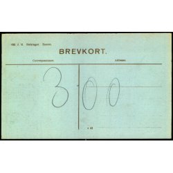 Aalsgaarde Strand - J.M. 659