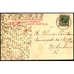 Helleb&aelig;k - Vejen til Hammerm&oslash;llen - Sk.B. & Kf. 1819