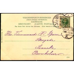 Hilsen fra Helsing�r - Jens M�ller 346