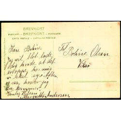 S&oslash;sum - Peter Alstrup 7363