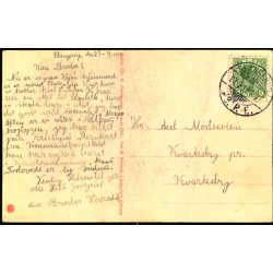 Slangerup Kirke Indvendig - Chr. M. Christensen 42931