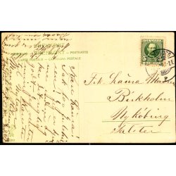 Hj&oslash;rlunde - Skolen - Peter Alstrup 7280