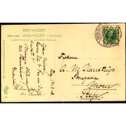 Veien fra N&oslash;ddebo til Esrom - Peter Alstrup 5451