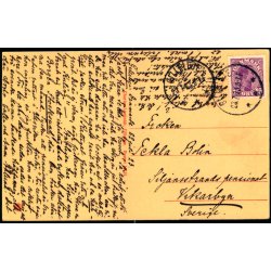 Udsigt fra Gilbjerghoved - Charles L&oslash;nholdt 56121