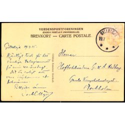 Gilleleje - Gilleleje Kunst