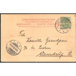 Dronninglund - C. St. 2712