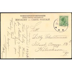 Dronninglund - Hempel u/n