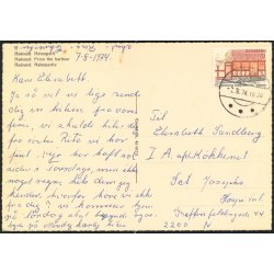 Hadsund - Havneparti - Eneret 43 607/5