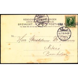 Gr&aelig;sted - A&J Iversen u/n