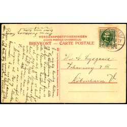 Gl. Gadek&aelig;r i Gr&aelig;sted - Ludvig Christensen 885