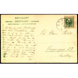 Esrom Kloster - Peter Alstrup 5439