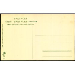 Esrom S&oslash; - Sandporten - Peter Alstrup 5447