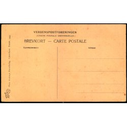 Esrom - Krogdalehus - Peter Alstrup 5435