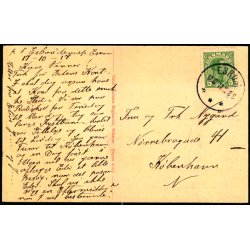 S&oslash;vejen - Esrom - Knud Poulsen 41425