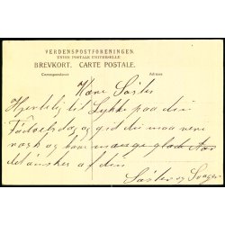 Maarum Pr&aelig;stegaard - u/n - Ubrugt