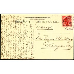 Hornb�k - Plantagen - Bodilsen &amp; Wejby u/n