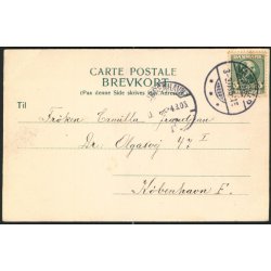 Oxholm - Alex Vincent 2077