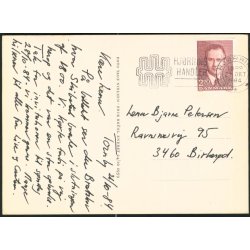 Bratskov Pr. Brovst - Erik Brel u/n