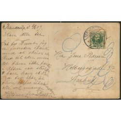 Terndrup Kirke - Fotokort 2-2-09