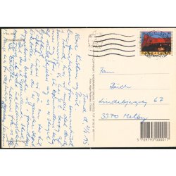 Erteb&oslash;llebjerg - Wadmanns 9374