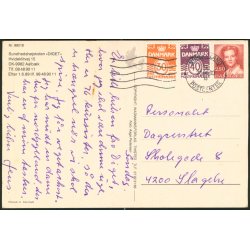 &Aring;lb&aelig;k - Sundhedsh&oslash;jskolen Diget - Wadmanns 88218