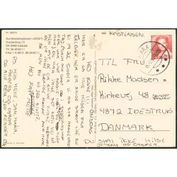 &Aring;lb&aelig;k - Sundhedsh&oslash;jskolen Diget - Wadmanns 88218