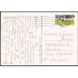 &Aring;lb&aelig;k - Sundhedsh&oslash;jskolen Diget - Skagen Bogtryk u/n