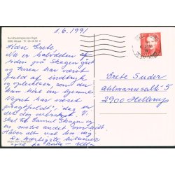 &Aring;lb&aelig;k - Sundhedsh&oslash;jskolen Diget - Skagen Bogtryk u/n