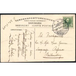 Parti fra Hals - u/n