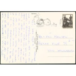 Vensyssel Nord - Stjerne Foto 35407