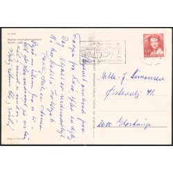 Museet Hjemstaunsg�rden - Byrum - Wadmanns 8339