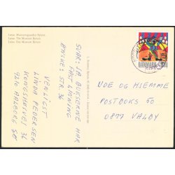 L�s� - Museumsgaarden Byrum - L. Remmer 143 635 010